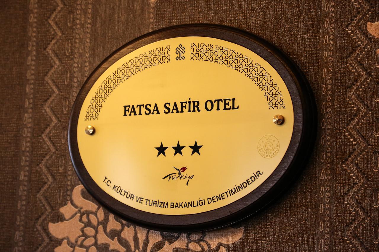 Fatsa Safi̇R Otel Zewnętrze zdjęcie