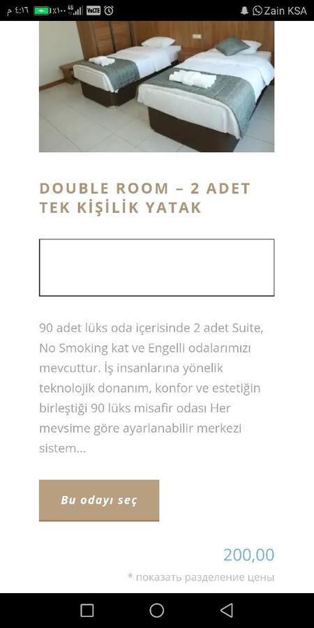Fatsa Safi̇R Otel Zewnętrze zdjęcie